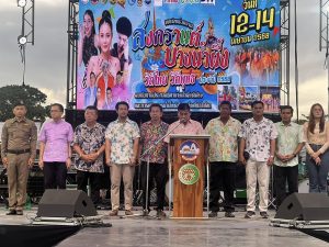 สงกรานต์บางน้ำผึ้ง(วิถีไทยวิถีพุทธ)