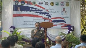 พิธีเปิดโครงการตำบล/ชุมชนยั่งยืน เพื่อแก้ไขปัญหายาเสพติดแบบครบวงจรตามยุทธศาสตร์ชาติเปิดชุมชนยั่งยืน