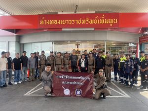 “ซักซ้อมแผนเผชิญเหตุประทุษร้ายต่อทรัพย์ร้านทองฯ“