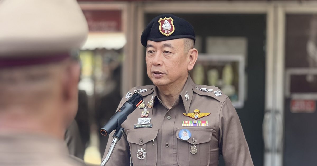 รอง ผบช.ภ.1 ตรวจเยี่ยม สภ.พระประแดง