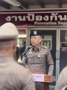 รอง ผบช.ภ.1 ตรวจเยี่ยม สภ.พระประแดง